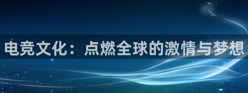 db电竞官网martini