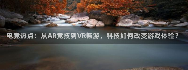 db电竞官网